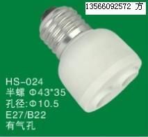 供應[節(jié)能燈塑件]半螺外檔板/9管徑/43外包_燈具照明_世界工廠網(wǎng)中國產品信息庫