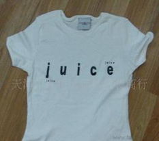 清倉處理服裝批發(fā)供應(yīng)——優(yōu)惠價格，優(yōu)質(zhì)產(chǎn)品一站式采購